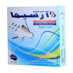 آنتن هوایی آرسیما مدل s1000 | سفید